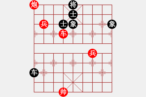 象棋棋譜圖片：戚文卿【先勝】戰(zhàn)狼xch(2015-1-25大師網(wǎng)高級棋室) - 步數(shù)：150 