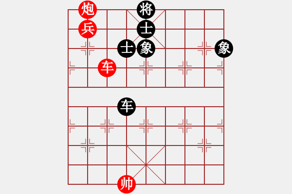 象棋棋譜圖片：戚文卿【先勝】戰(zhàn)狼xch(2015-1-25大師網(wǎng)高級棋室) - 步數(shù)：160 