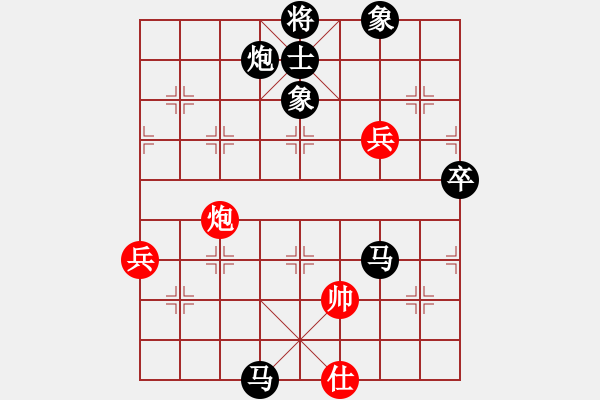 象棋棋譜圖片：咸寧王(9星)-負(fù)-eedaa(天罡) - 步數(shù)：130 