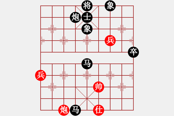 象棋棋譜圖片：咸寧王(9星)-負(fù)-eedaa(天罡) - 步數(shù)：132 