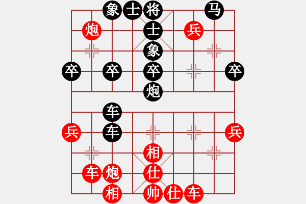 象棋棋譜圖片：補(bǔ)錄第六輪甘肅呂赟剛先負(fù)甘肅王維杰 - 步數(shù)：60 