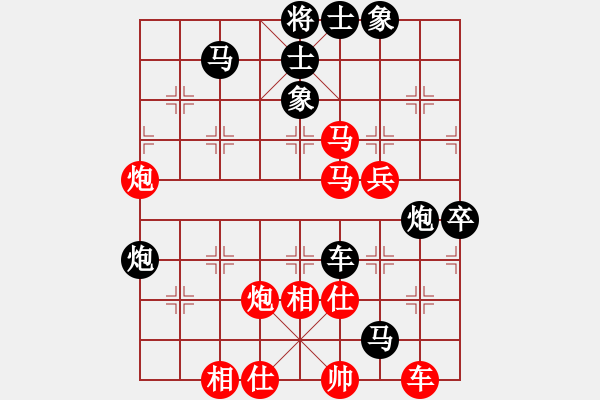 象棋棋譜圖片：巫滄(6段)-和-炫風美女(8段) - 步數：110 