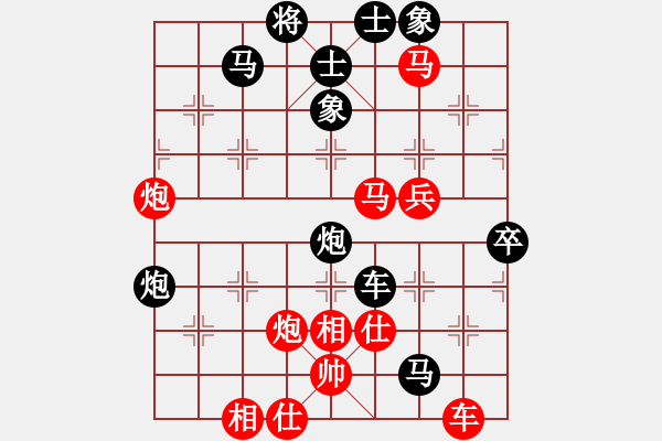 象棋棋譜圖片：巫滄(6段)-和-炫風美女(8段) - 步數：120 