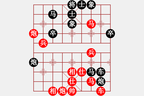 象棋棋譜圖片：巫滄(6段)-和-炫風美女(8段) - 步數：80 