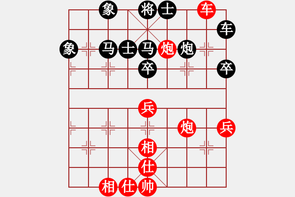 象棋棋譜圖片：河南楚河漢界弈強隊 劉子健 和 梅州喜德盛隊 張彬 - 步數(shù)：80 