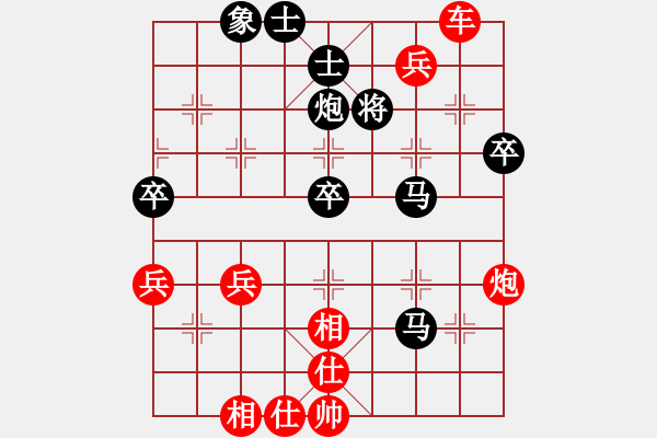 象棋棋譜圖片：棋局-2ak C pP - 步數(shù)：10 