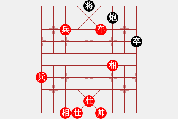 象棋棋譜圖片：棋局-2ak C pP - 步數(shù)：50 