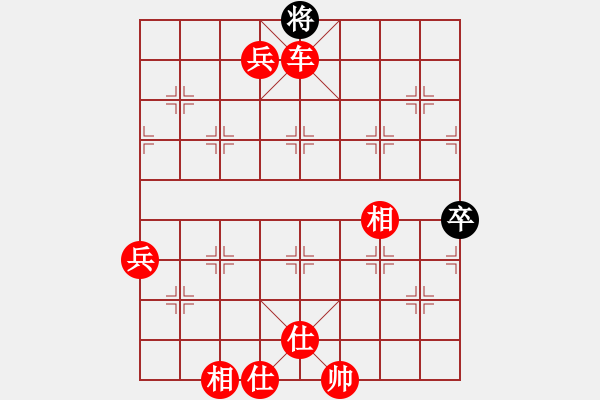 象棋棋譜圖片：棋局-2ak C pP - 步數(shù)：57 