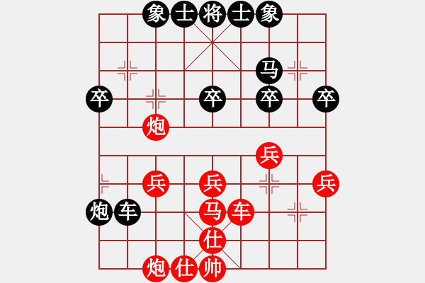 象棋棋谱图片：第4轮2台 梁辉远先胜任璐 - 步数：50 