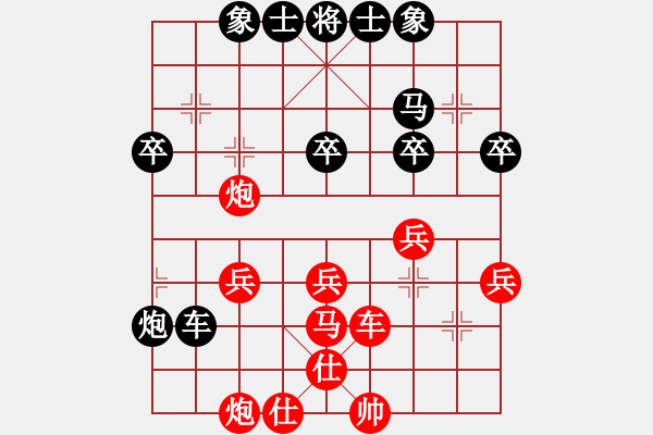 象棋棋谱图片：第4轮2台 梁辉远先胜任璐 - 步数：51 