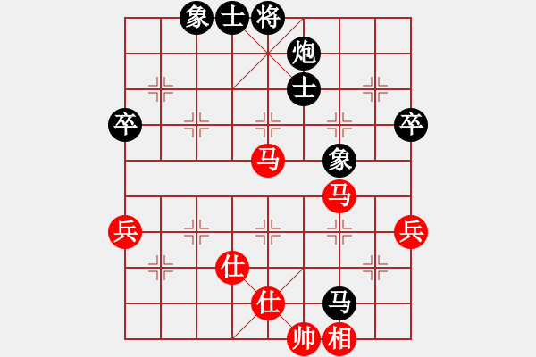 象棋棋譜圖片：楓葉正紅(7級)-和-鳥渡大師(7級) - 步數：100 