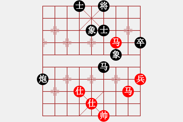 象棋棋譜圖片：楓葉正紅(7級)-和-鳥渡大師(7級) - 步數：120 