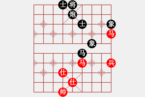 象棋棋譜圖片：楓葉正紅(7級)-和-鳥渡大師(7級) - 步數：130 