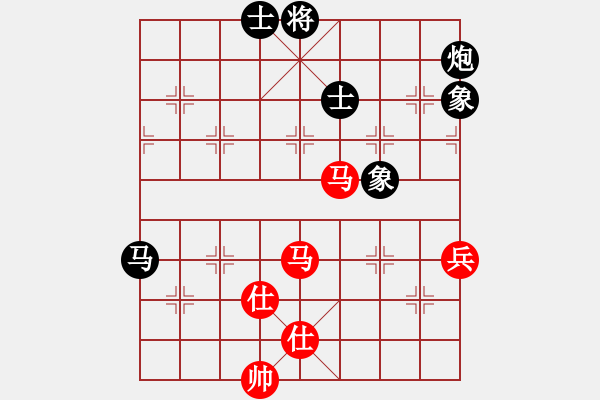 象棋棋譜圖片：楓葉正紅(7級)-和-鳥渡大師(7級) - 步數：140 