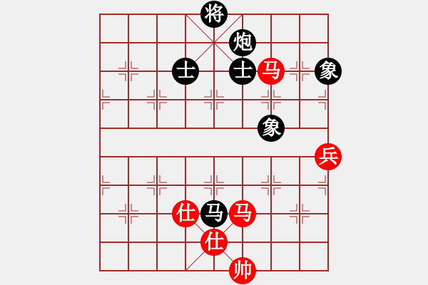 象棋棋譜圖片：楓葉正紅(7級)-和-鳥渡大師(7級) - 步數：160 