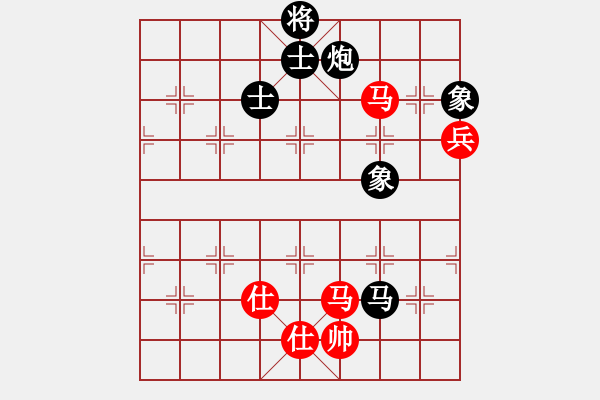 象棋棋譜圖片：楓葉正紅(7級)-和-鳥渡大師(7級) - 步數：170 