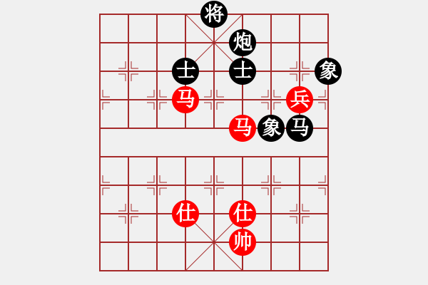 象棋棋譜圖片：楓葉正紅(7級)-和-鳥渡大師(7級) - 步數：180 