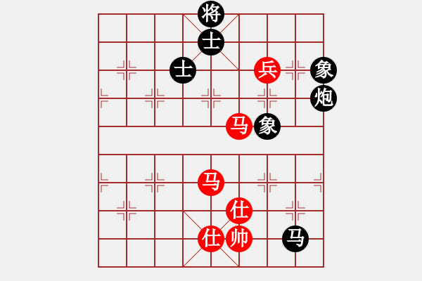 象棋棋譜圖片：楓葉正紅(7級)-和-鳥渡大師(7級) - 步數：190 