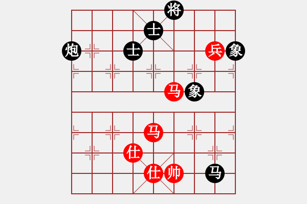 象棋棋譜圖片：楓葉正紅(7級)-和-鳥渡大師(7級) - 步數：200 