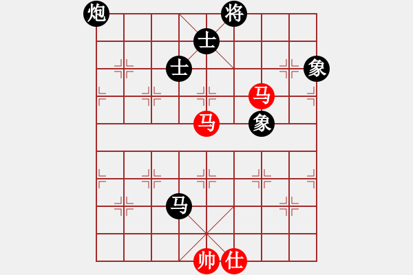 象棋棋譜圖片：楓葉正紅(7級)-和-鳥渡大師(7級) - 步數：230 