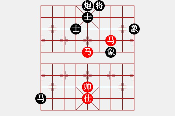 象棋棋譜圖片：楓葉正紅(7級)-和-鳥渡大師(7級) - 步數：240 