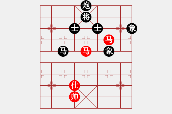 象棋棋譜圖片：楓葉正紅(7級)-和-鳥渡大師(7級) - 步數：250 