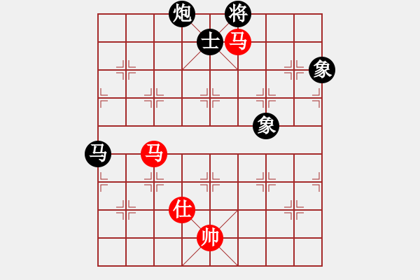 象棋棋譜圖片：楓葉正紅(7級)-和-鳥渡大師(7級) - 步數：260 