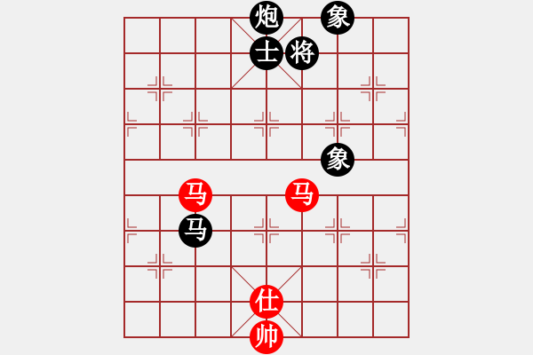 象棋棋譜圖片：楓葉正紅(7級)-和-鳥渡大師(7級) - 步數：280 