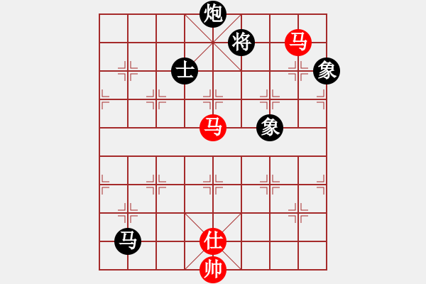 象棋棋譜圖片：楓葉正紅(7級)-和-鳥渡大師(7級) - 步數：290 