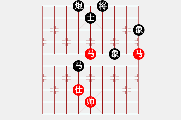 象棋棋譜圖片：楓葉正紅(7級)-和-鳥渡大師(7級) - 步數：310 