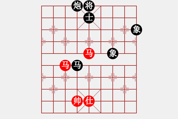 象棋棋譜圖片：楓葉正紅(7級)-和-鳥渡大師(7級) - 步數：320 