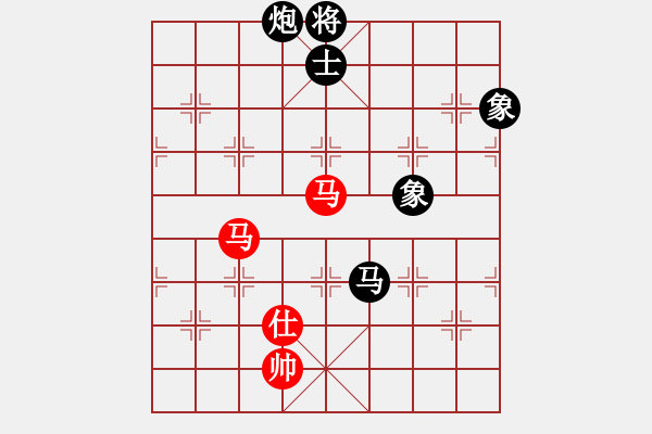 象棋棋譜圖片：楓葉正紅(7級)-和-鳥渡大師(7級) - 步數：330 