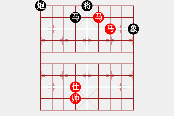 象棋棋譜圖片：楓葉正紅(7級)-和-鳥渡大師(7級) - 步數：360 