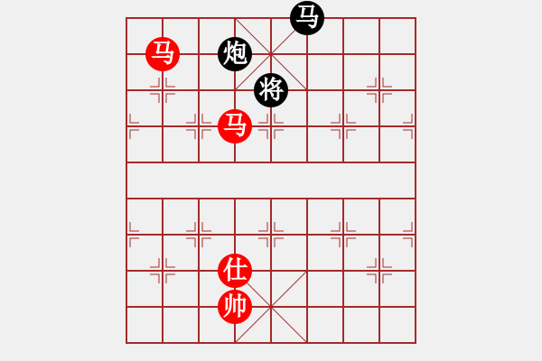 象棋棋譜圖片：楓葉正紅(7級)-和-鳥渡大師(7級) - 步數：380 