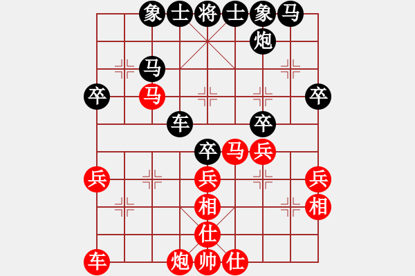 象棋棋譜圖片：楓葉正紅(7級)-和-鳥渡大師(7級) - 步數：40 