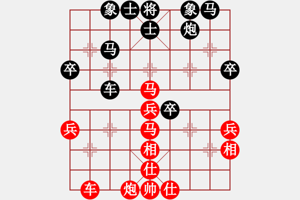 象棋棋譜圖片：楓葉正紅(7級)-和-鳥渡大師(7級) - 步數：50 