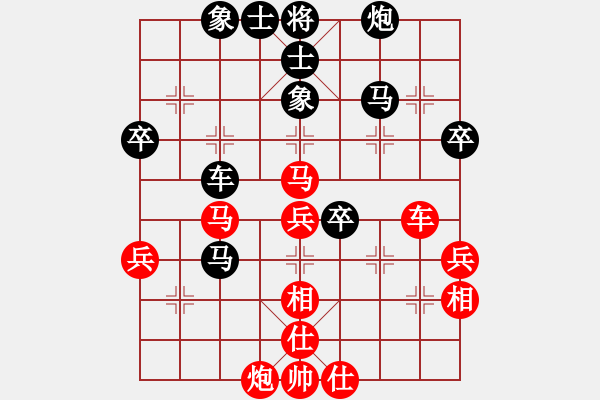 象棋棋譜圖片：楓葉正紅(7級)-和-鳥渡大師(7級) - 步數：60 