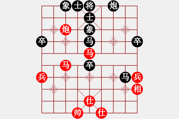 象棋棋譜圖片：楓葉正紅(7級)-和-鳥渡大師(7級) - 步數：70 