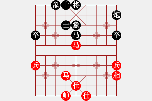 象棋棋譜圖片：楓葉正紅(7級)-和-鳥渡大師(7級) - 步數：80 