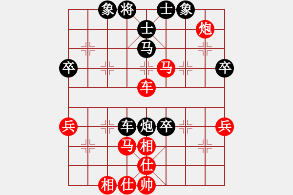 象棋棋譜圖片：棋局-2ka221p4 - 步數(shù)：0 