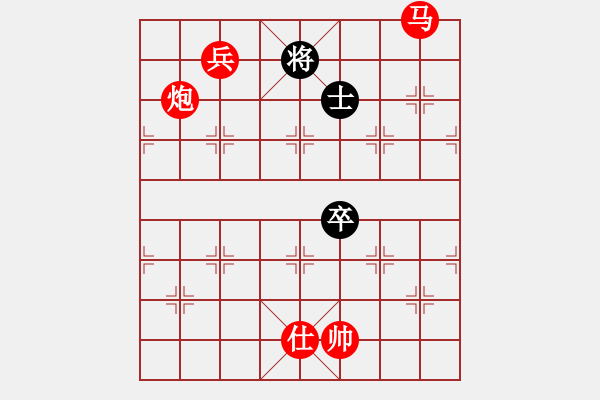 象棋棋譜圖片：棋局-2ka221p4 - 步數(shù)：100 