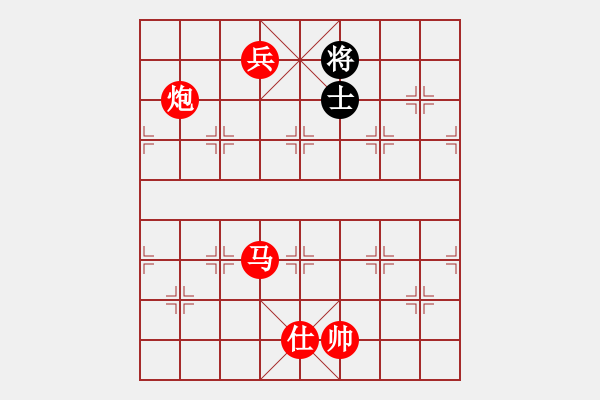 象棋棋譜圖片：棋局-2ka221p4 - 步數(shù)：110 