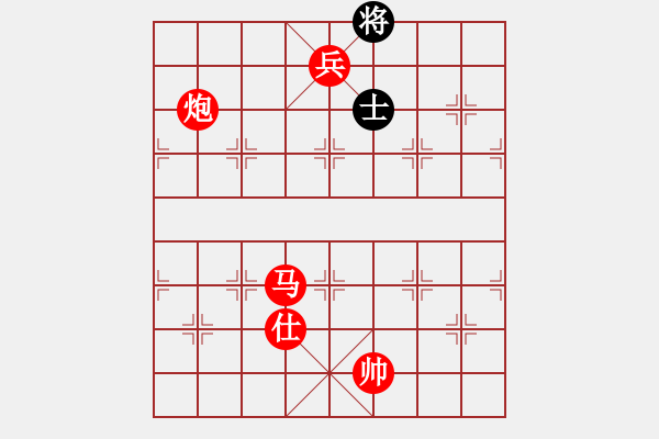 象棋棋譜圖片：棋局-2ka221p4 - 步數(shù)：113 