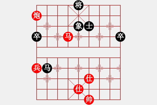 象棋棋譜圖片：棋局-2ka221p4 - 步數(shù)：40 