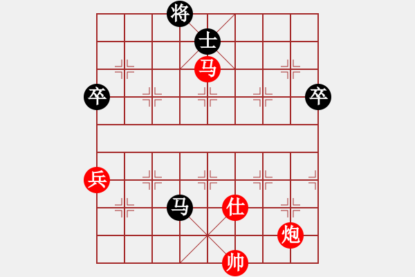 象棋棋譜圖片：棋局-2ka221p4 - 步數(shù)：50 