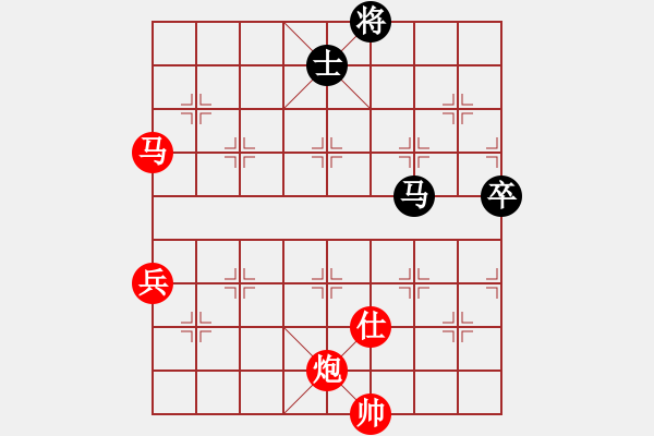 象棋棋譜圖片：棋局-2ka221p4 - 步數(shù)：60 