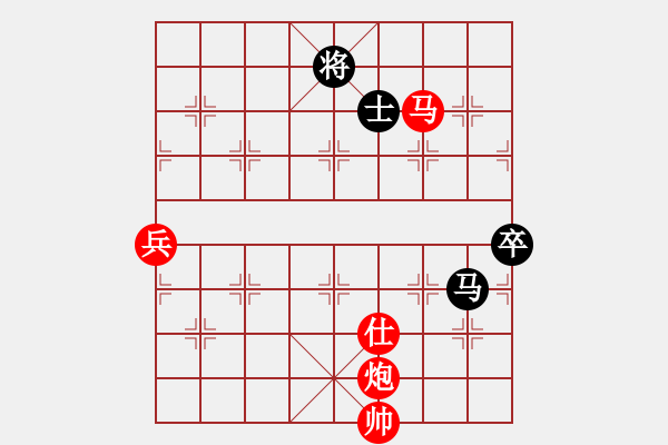 象棋棋譜圖片：棋局-2ka221p4 - 步數(shù)：70 