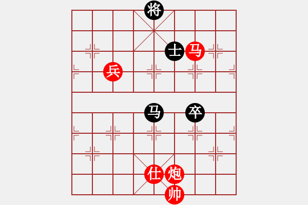 象棋棋譜圖片：棋局-2ka221p4 - 步數(shù)：80 