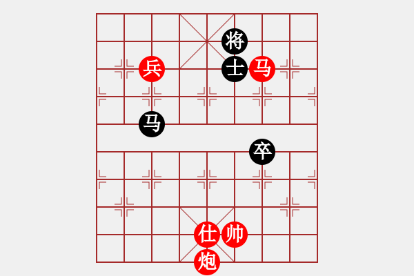 象棋棋譜圖片：棋局-2ka221p4 - 步數(shù)：90 