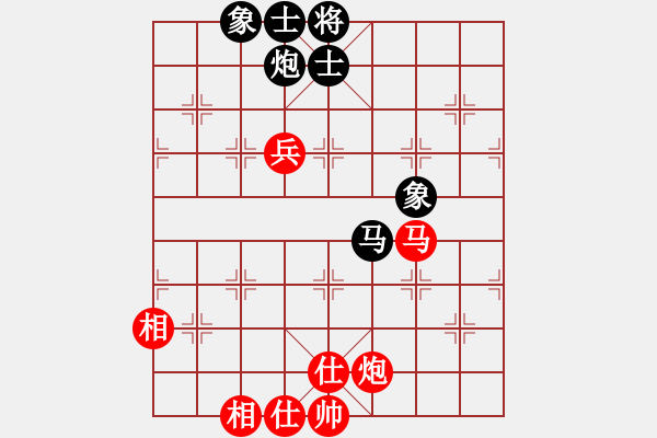 象棋棋譜圖片：韓竹王中王(日帥)-和-寒瘋子(9段) - 步數(shù)：110 